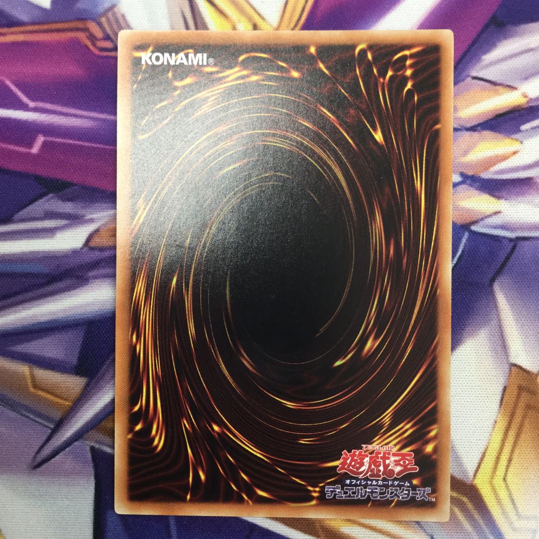 天威の龍仙女 20thシークレットレア【39160-37】