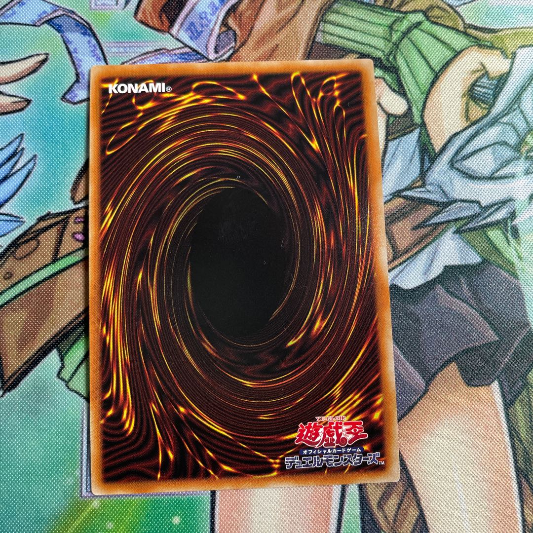 灰流うらら スーパーレア JP016