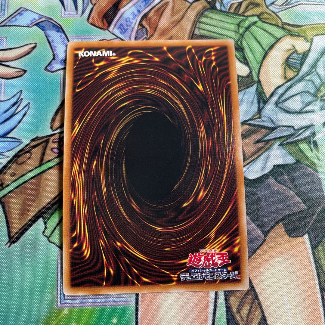 The Winged Dragon of Ra-Spherical Shape Secret Rare JP008