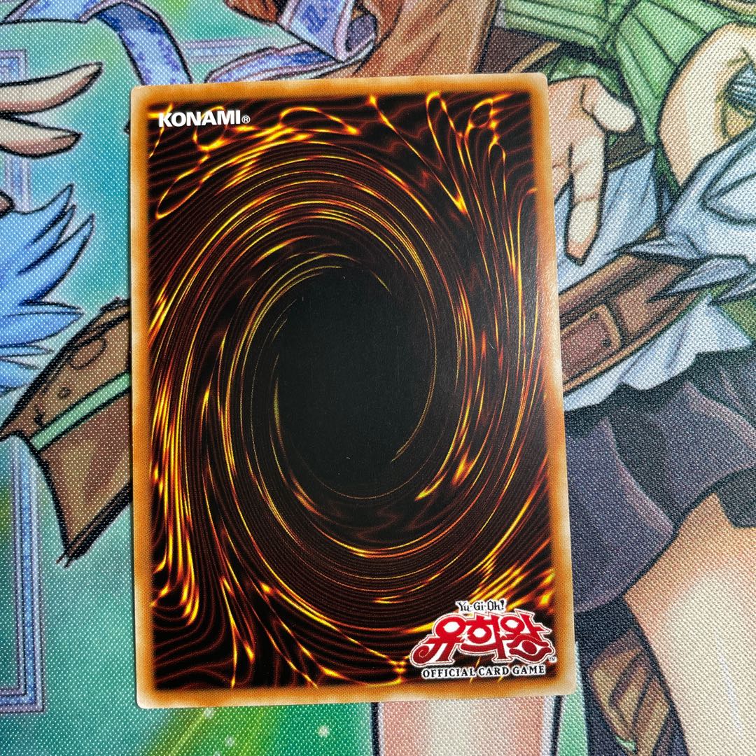 Number 39: Utopia Extra Secret Rare JP007