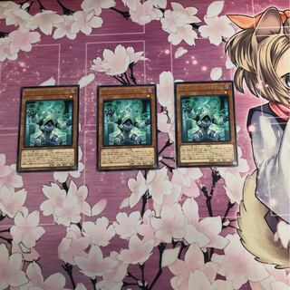 サイキック・リフレクター　3枚セットC