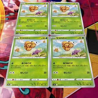 ミツハニー C 008/067 1枚