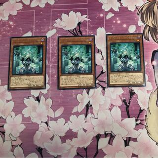 サイキック・リフレクター　3枚セットG