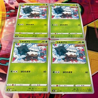 Snover(Kira) 007/184