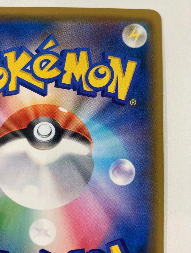 おじょうさまSR ポケモンカードサン&ムーン 禁断の光 ポケモンカード ポケカ