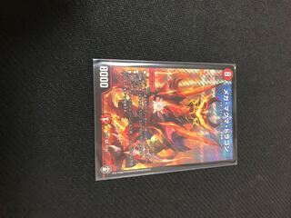 メガ・マグマ・ドラゴン