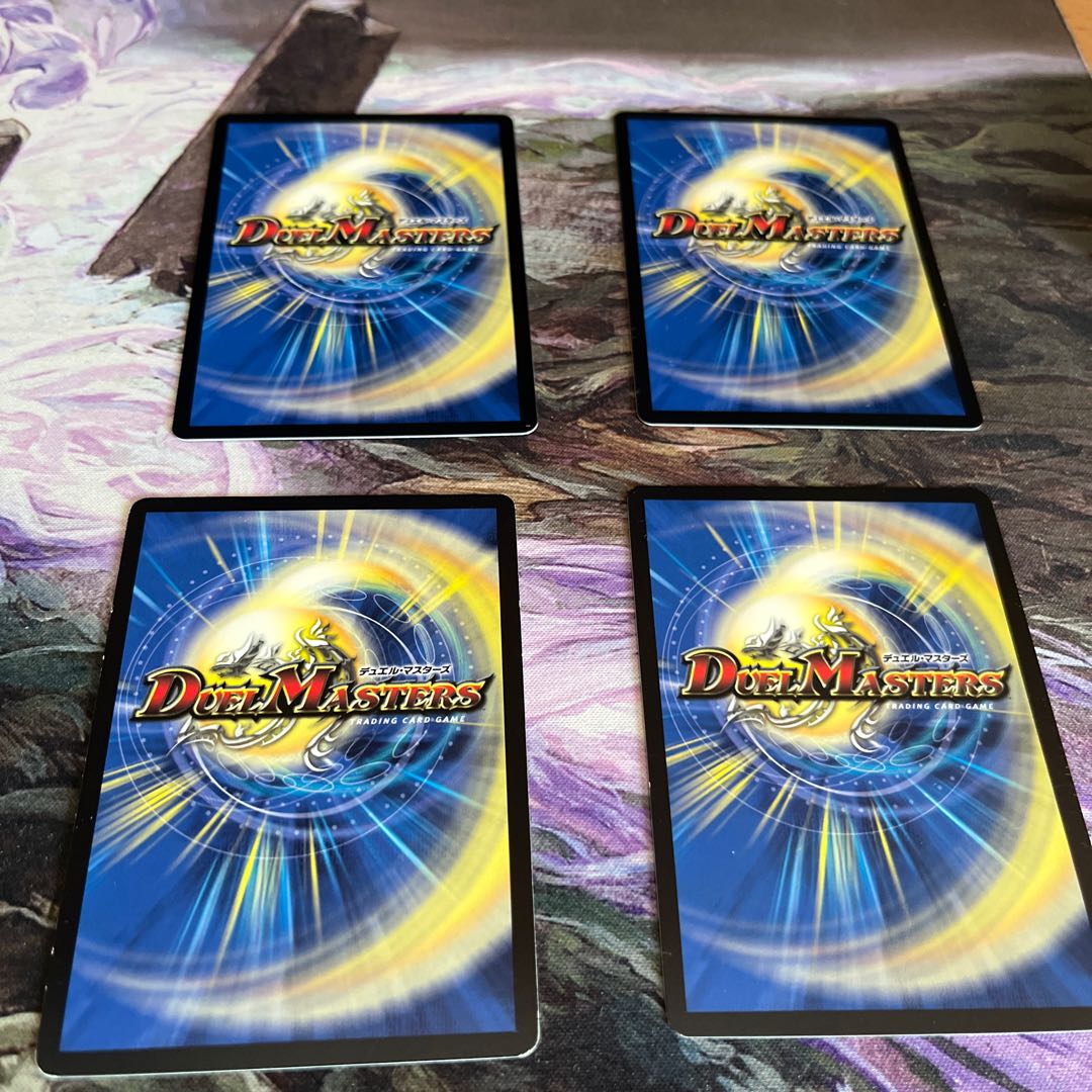 Dread's Prelude, set of 4