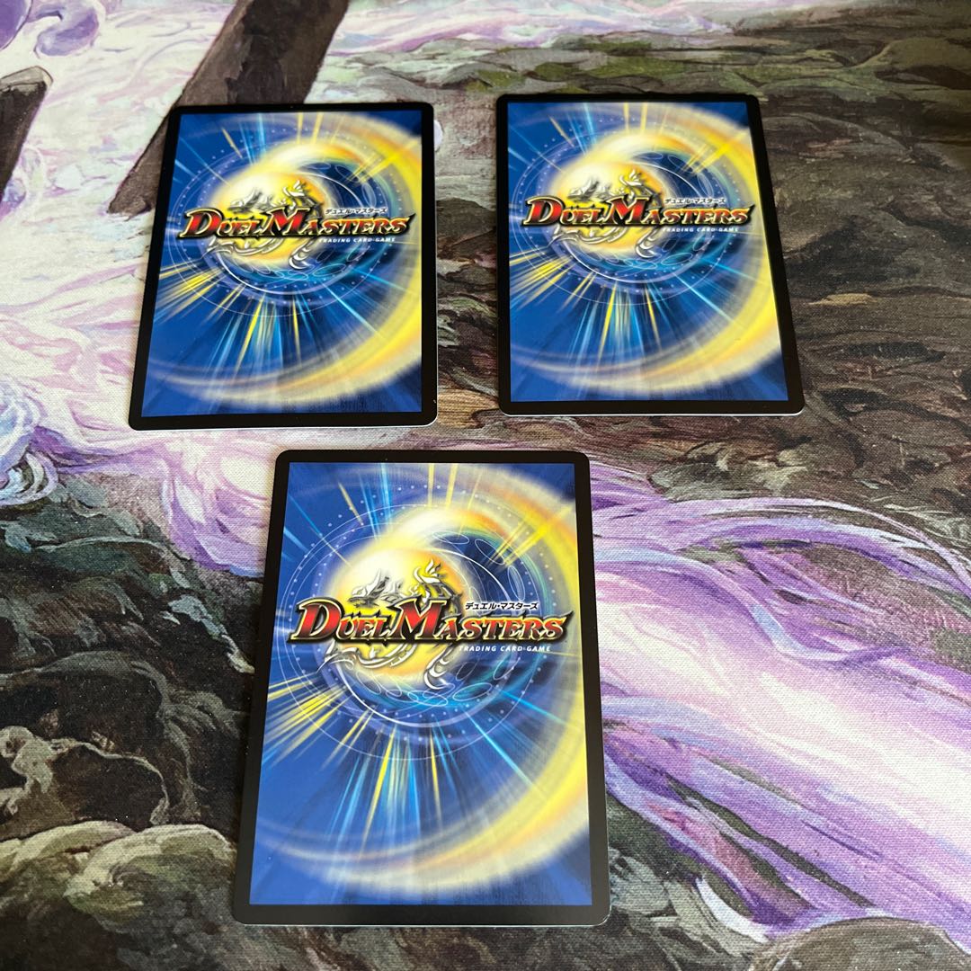 Bloody Typhoon 3-piece set