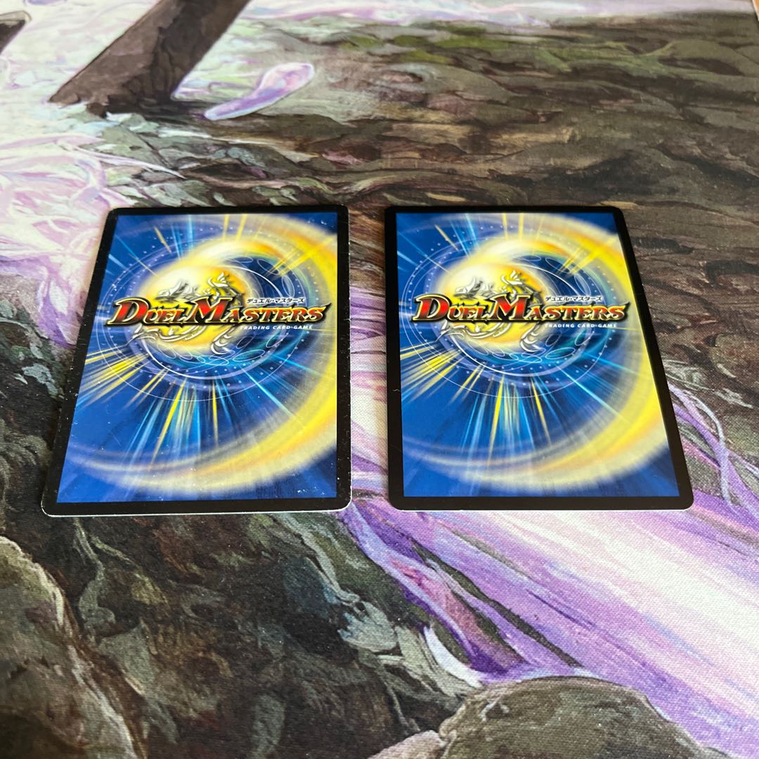 Zetsu Umi no Tora Shogun Tigawok, set of 2