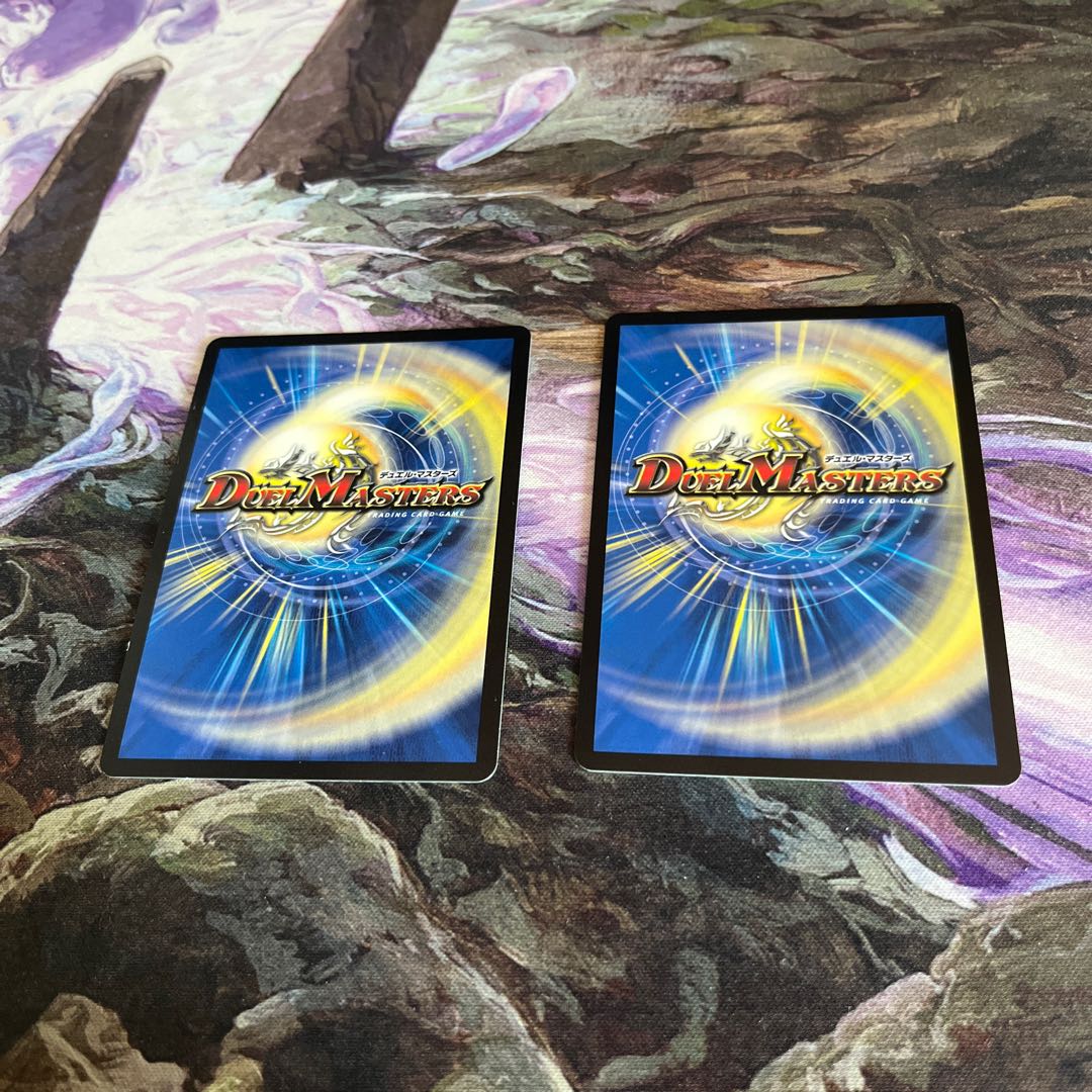 S-class universe Adamski, set of 2