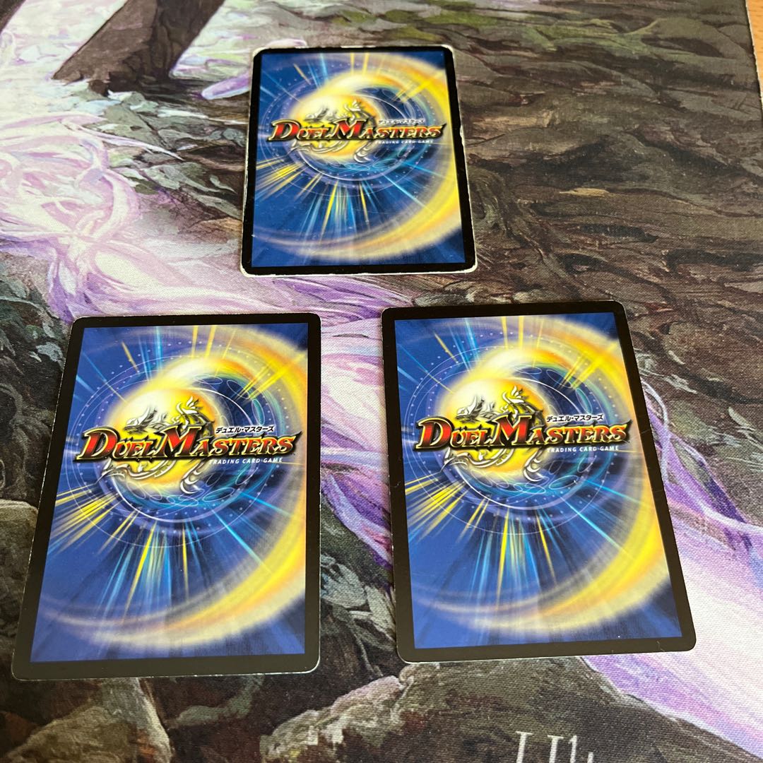 アクア・デフォーマー ３枚セット