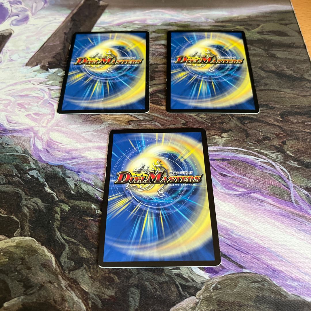 メンデルスゾーン ３枚セット