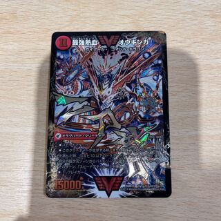 無敵王剣 ギガハート｜最強熱血 オウギンガ SE VV1a/VV1｜VV1b(秘)3/VV1