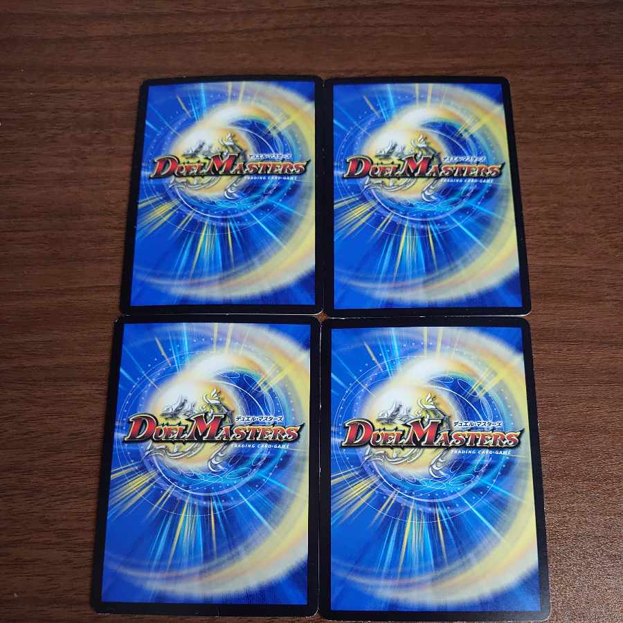 魂穿ツ煌世ノ正裁Z VR 26/138