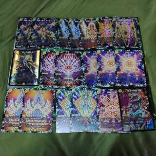 Vassark Diamond General Zetsuju Sho Sho Sho Sho Ryu Sho Sho Sho Sabbagh DG Ov Sidia DG