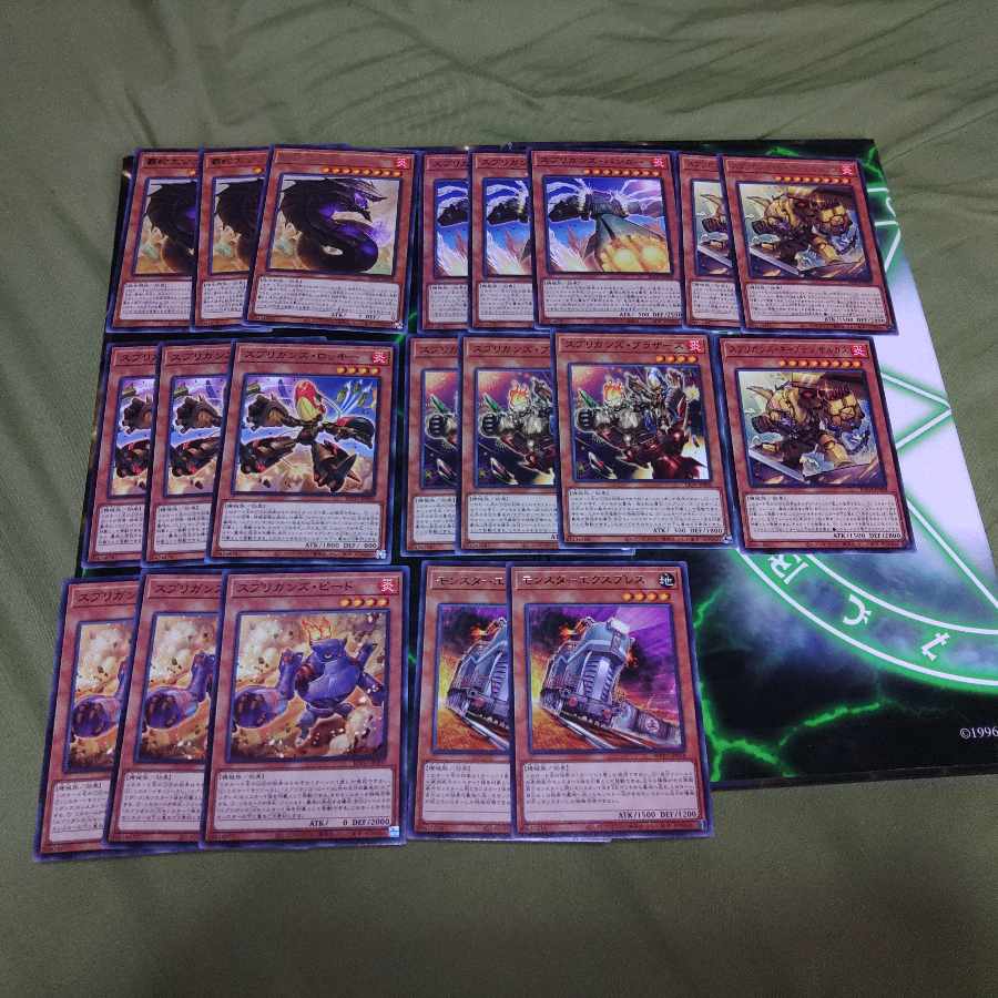 スプリガンズ デッキパーツ さ行 機械族 アルバス 遊戯王