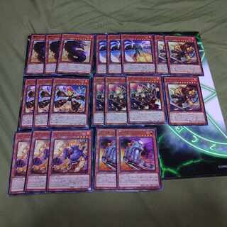 スプリガンズ　デッキパーツ　さ行　機械族　アルバス　遊戯王