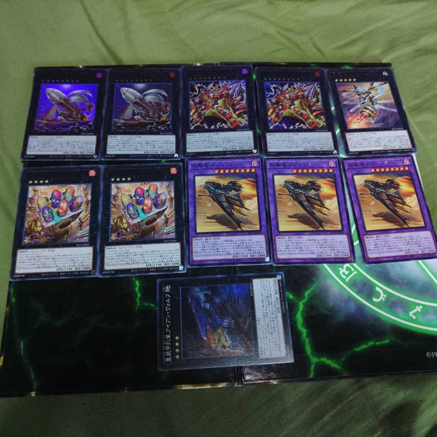 スプリガンズ デッキパーツ さ行 機械族 アルバス 遊戯王