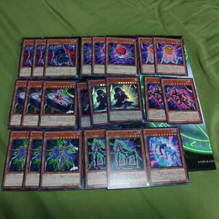 ギミックパペット パーツ」の激安通販 | magi