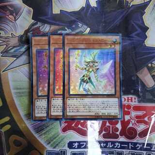 レモン・マジシャン・ガール