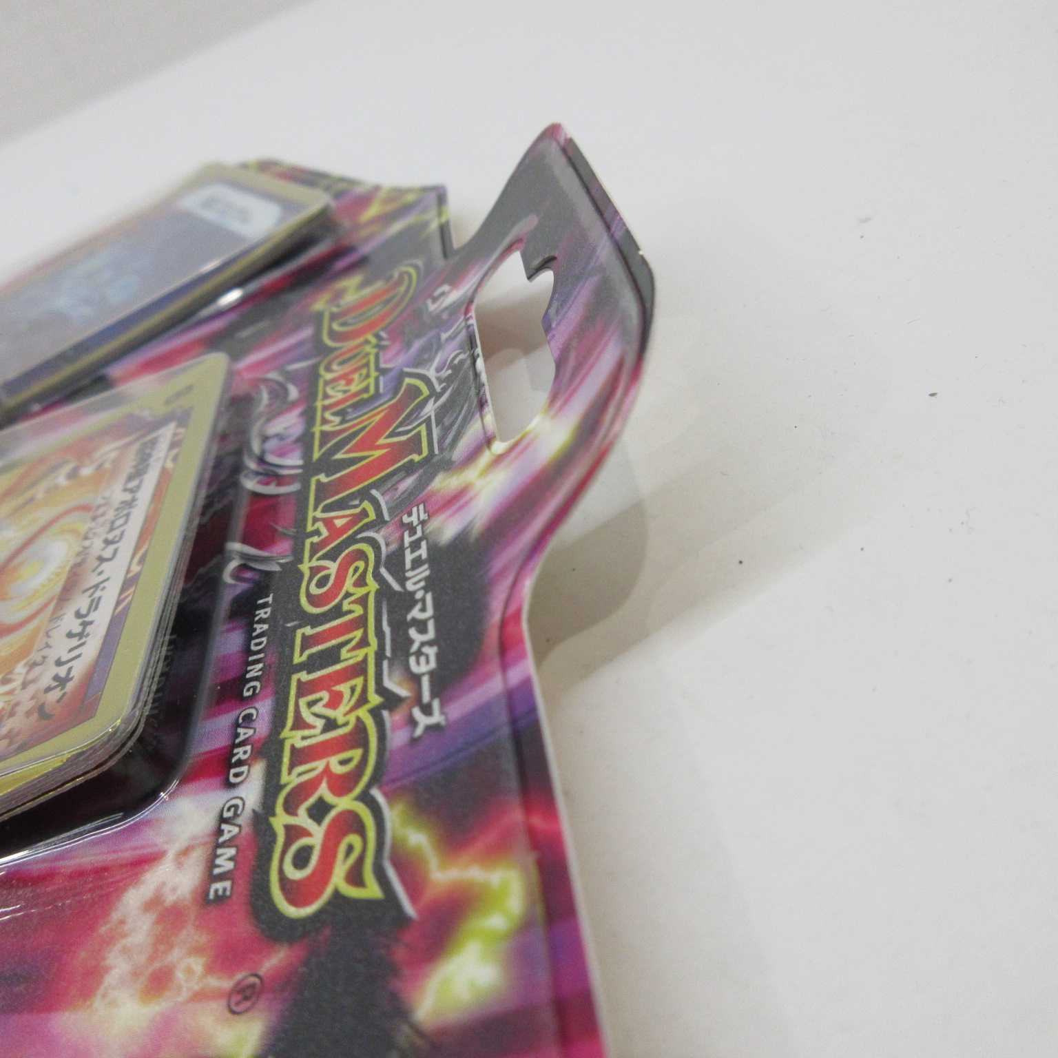 AG0880DMスーパーデッキエンドレスオールデリートDMC-44