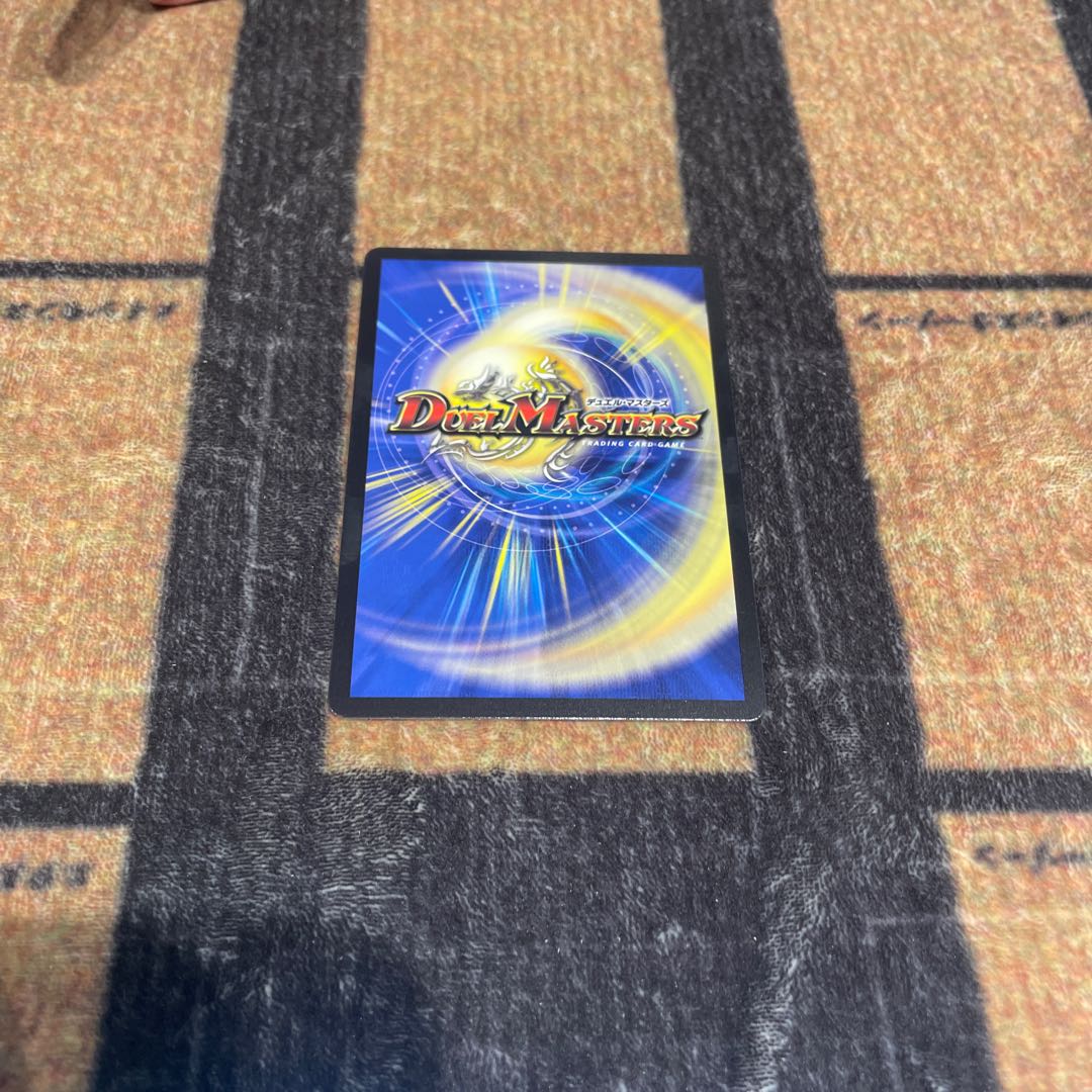 超神羅星アポロヌス・ドラゲリオン SR 13/138