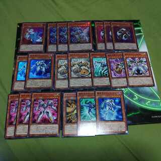 Ki-Emperor Deck Parts K-Go Machinery Weisel Yu-Gi-Oh Placido