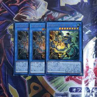 メガリス・アラトロン