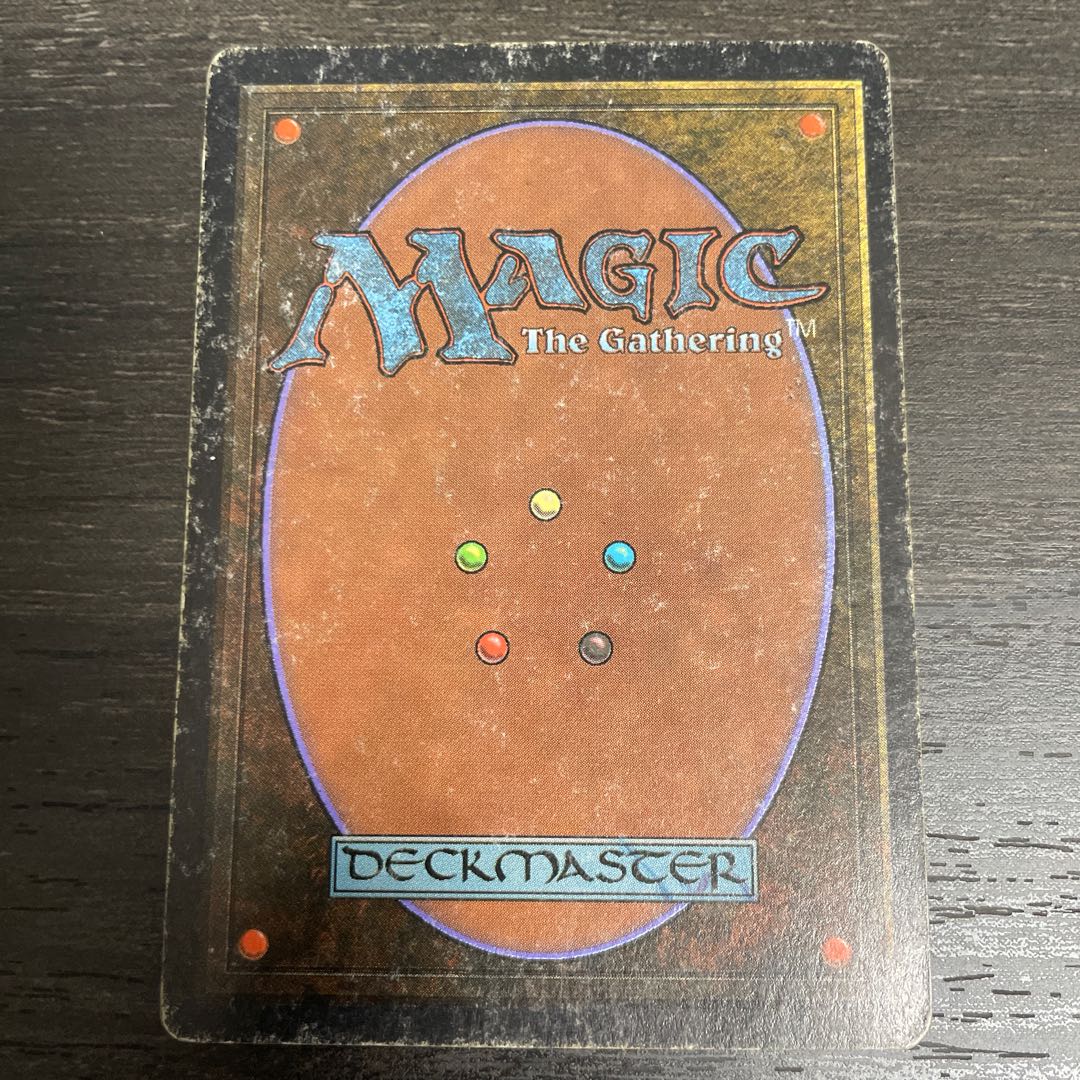 Wrath of God/Wrath of God 2ED