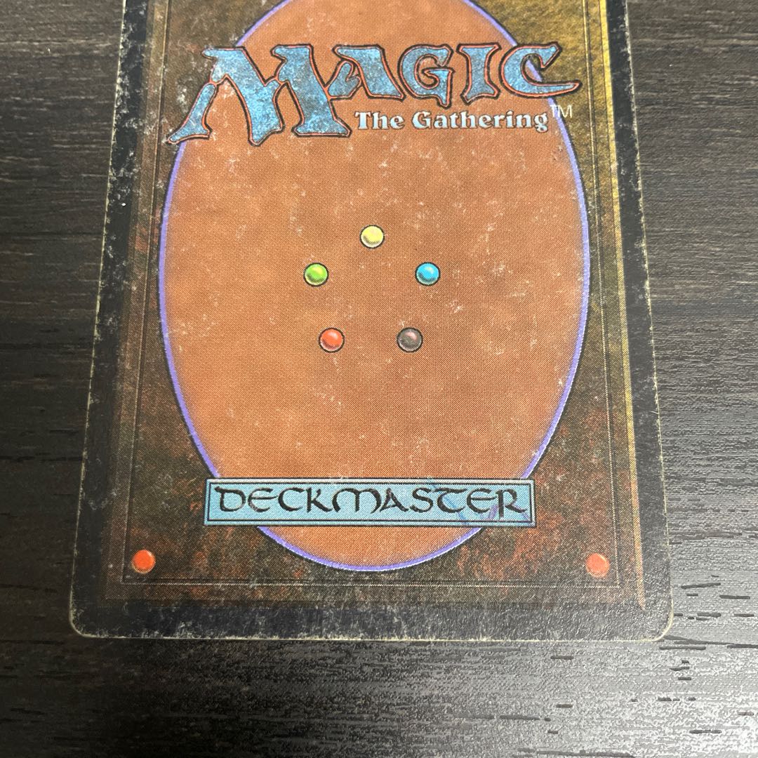 Wrath of God/Wrath of God 2ED