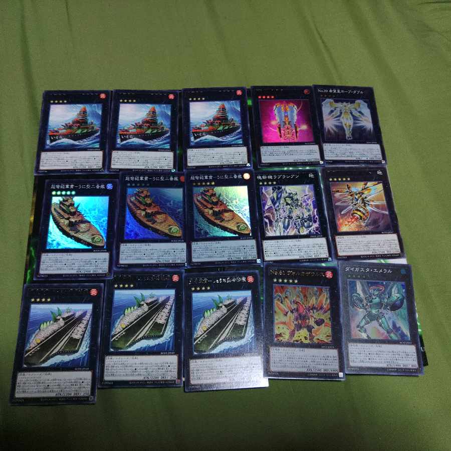 Gunkan Sushi Shari Deck Parts K-Go S-Go Yu-Gi-Oh!