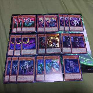 Vampire Deck Parts A line A line H line Undead Vampire King of the Air