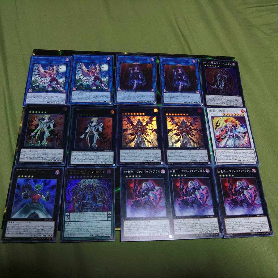 Vampire Deck Parts A line A line H line Undead Vampire King of the Air