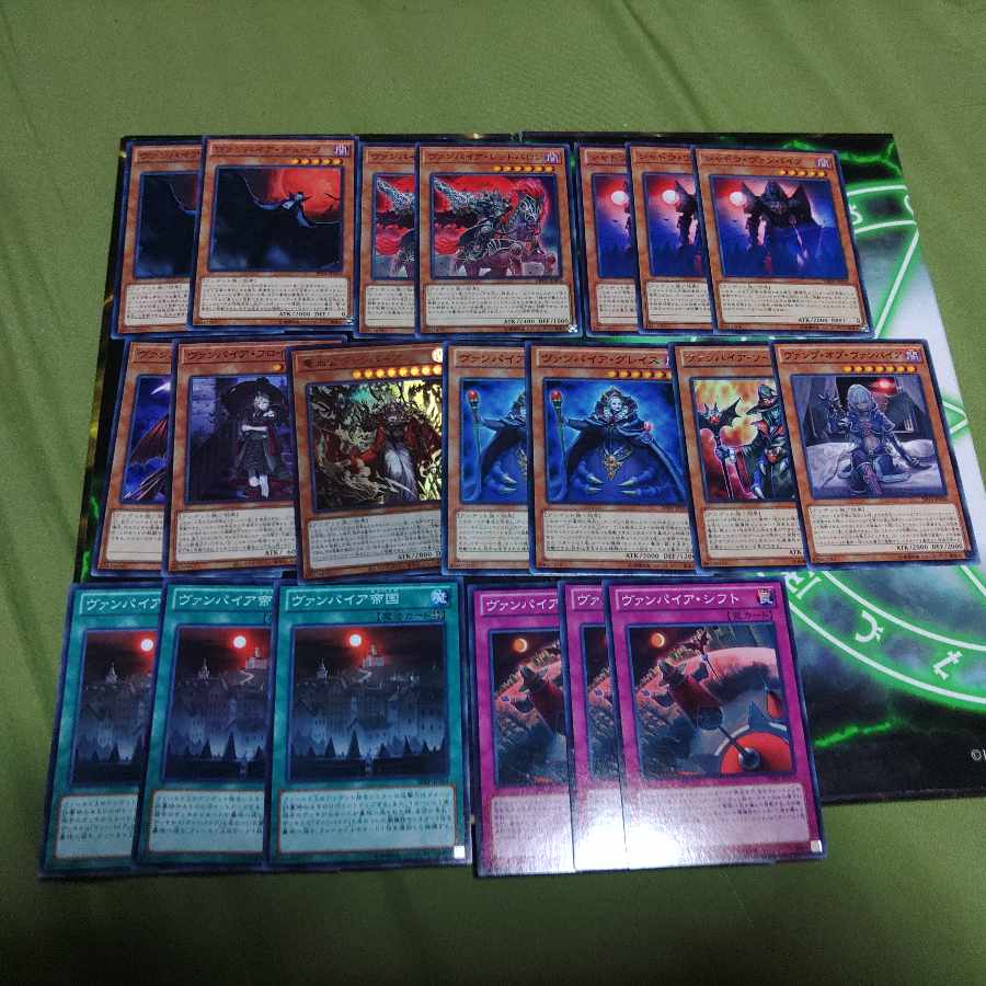 Vampire Deck Parts A line A line H line Undead Vampire King of the Air