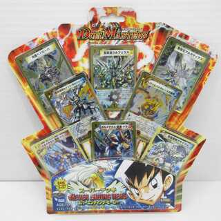 AG0882DMスーパーデッキネバーエンディングヒーロー