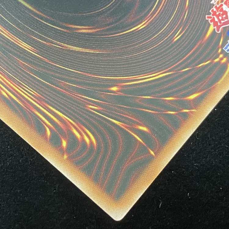 Yu-Gi-Oh Solidarity and the Bonded Mage 25th QCSE [Quarter Century Secret Rare] DUNE-JP000