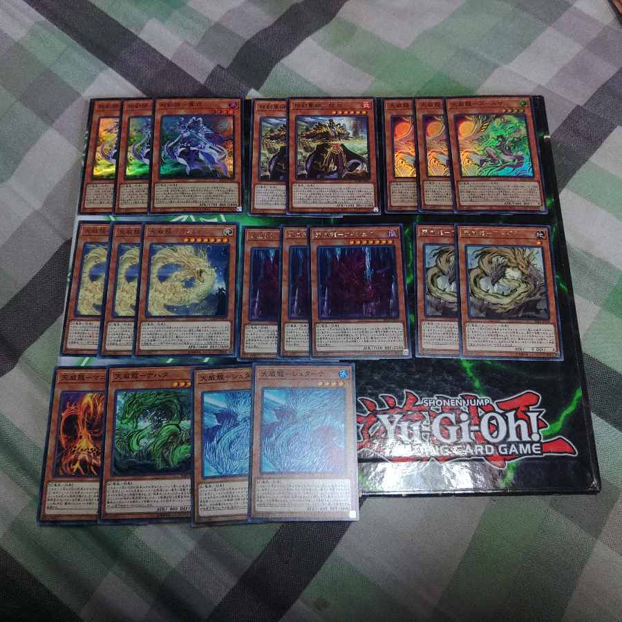 Newly added Tenwei Soken deck parts, TAGOYO, GENSHORYUZA, SHOUFUKU, Yu-Gi-Oh, SURYA