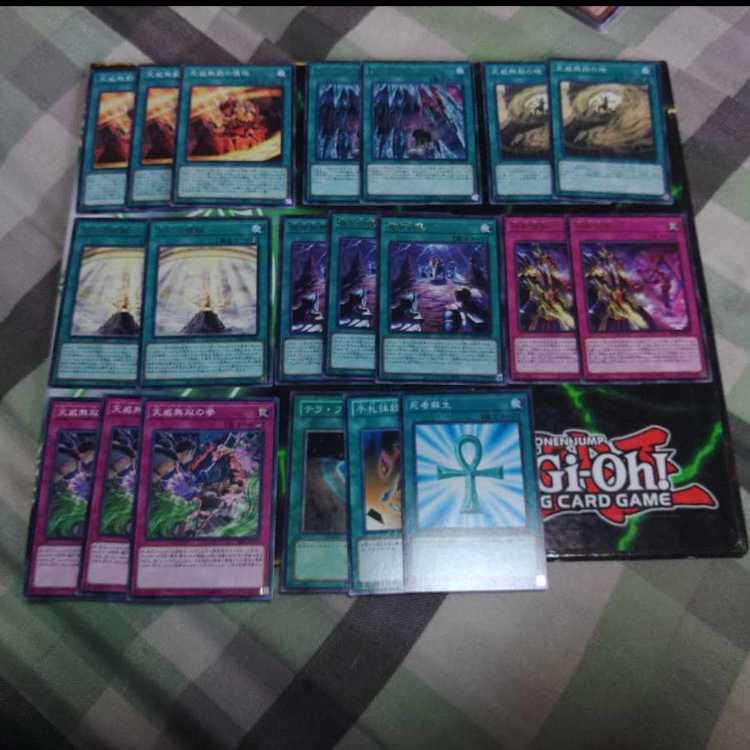 Newly added Tenwei Soken deck parts, TAGOYO, GENSHORYUZA, SHOUFUKU, Yu-Gi-Oh, SURYA