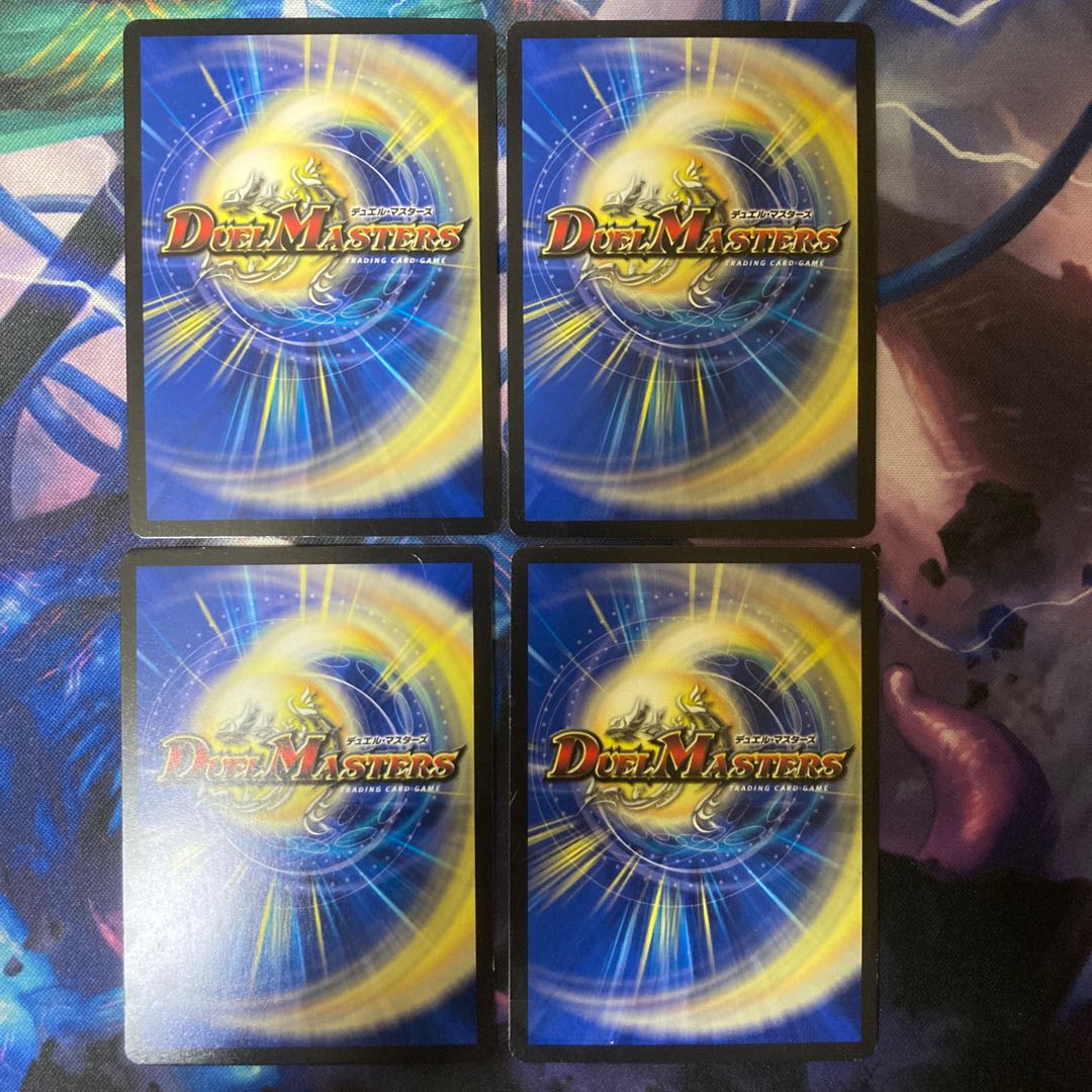 Sneak tank Ollie|Thornball, Cannonball R 23/93