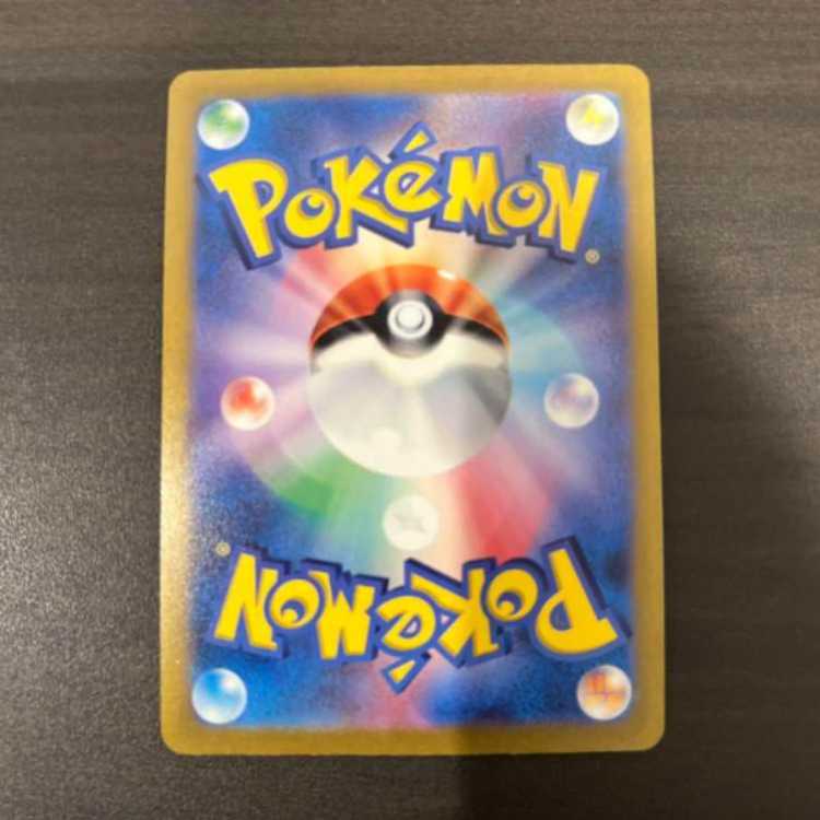 ギラティナVSTAR UR