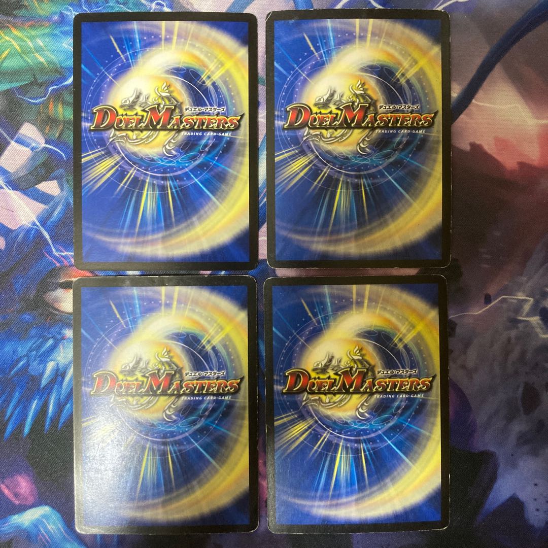 Kirimomi porcupine R-foil 8/10/Y7