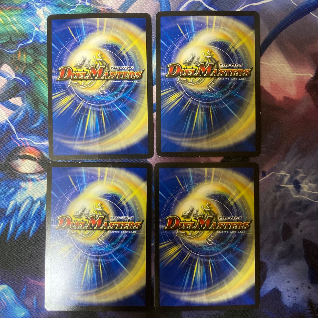 Zanzan Doll Kodamamma (Dramatic Card) C-foil 45/54