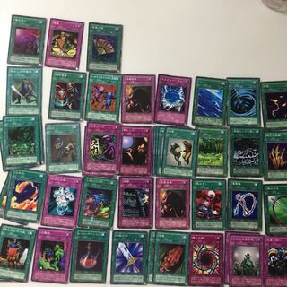 まとめ売り 1枚