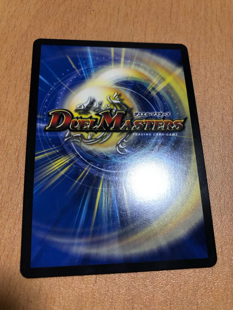 Soar Dragon 5000VT VIC 3/84