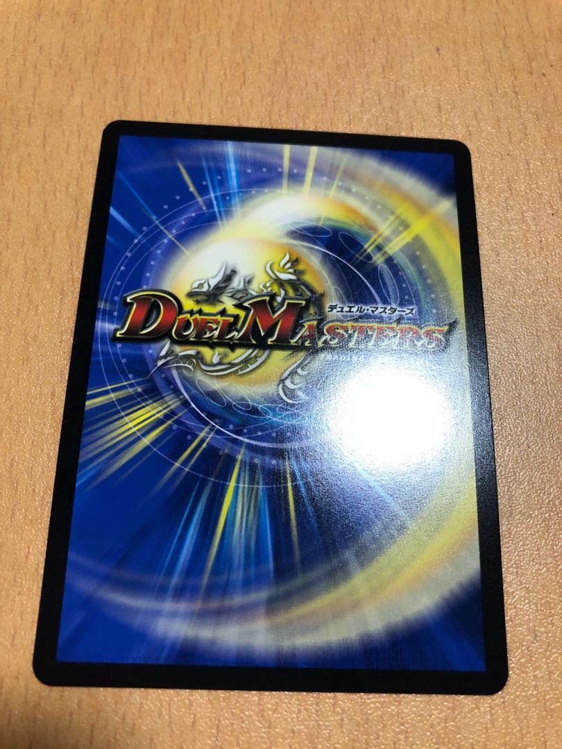 ヴァルキリアス・武者・ムサシ「弐天」 SR 13/84