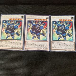 超重忍者サルト-B