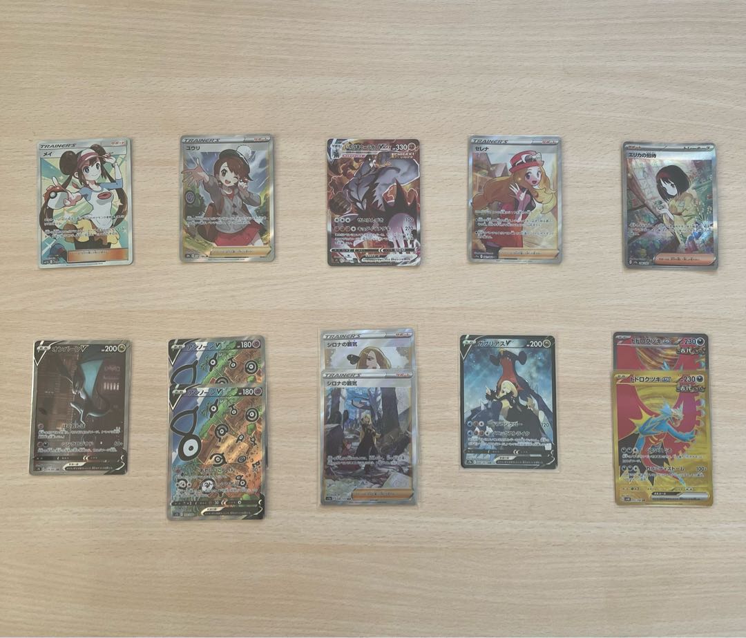 All the Oripa mouths with confirmed images!