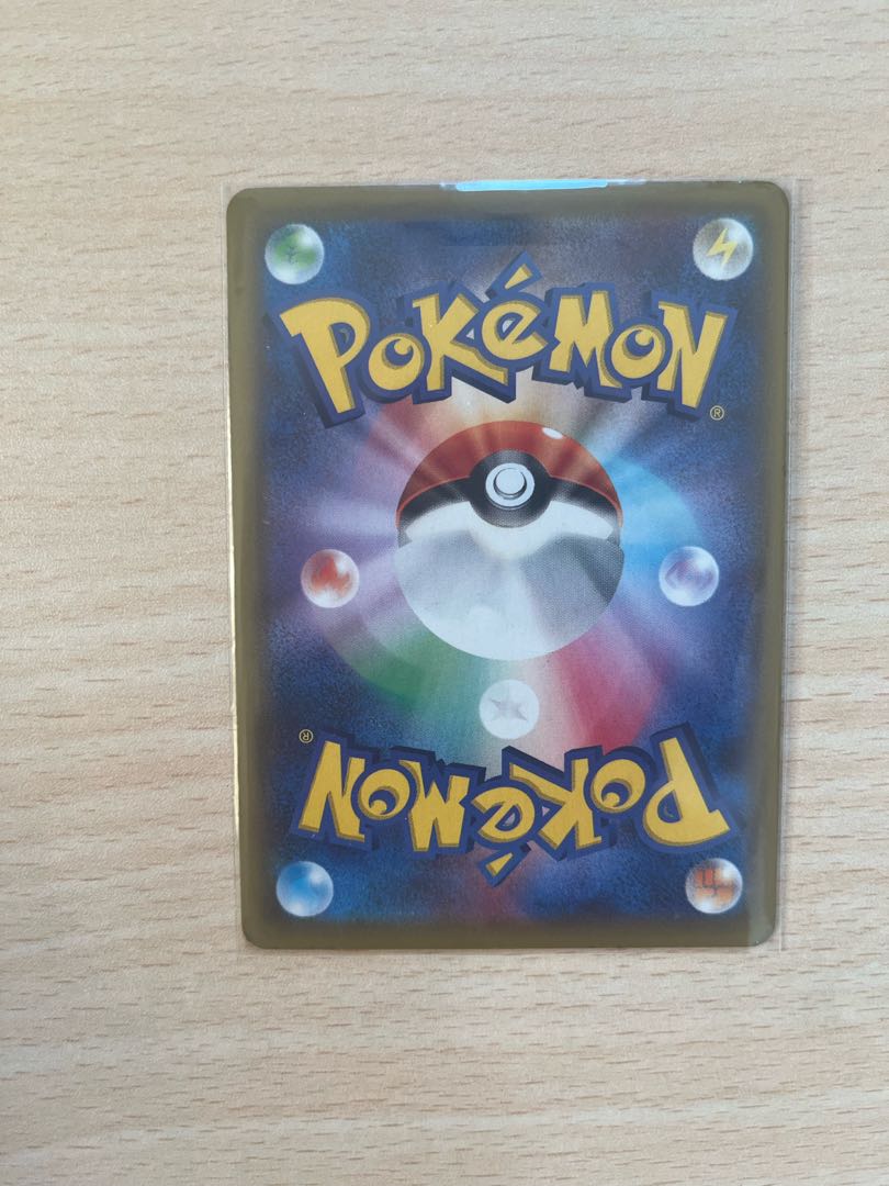 All the Oripa mouths with confirmed images!