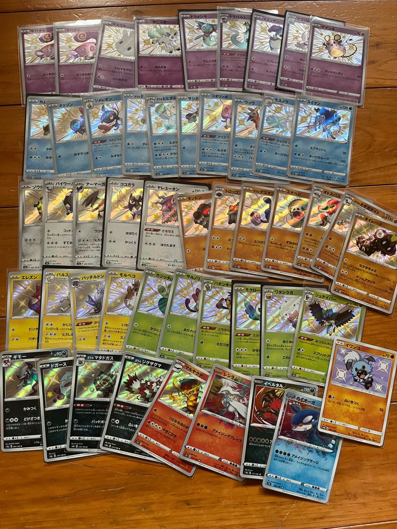 Pokemon cards for sale in bulk