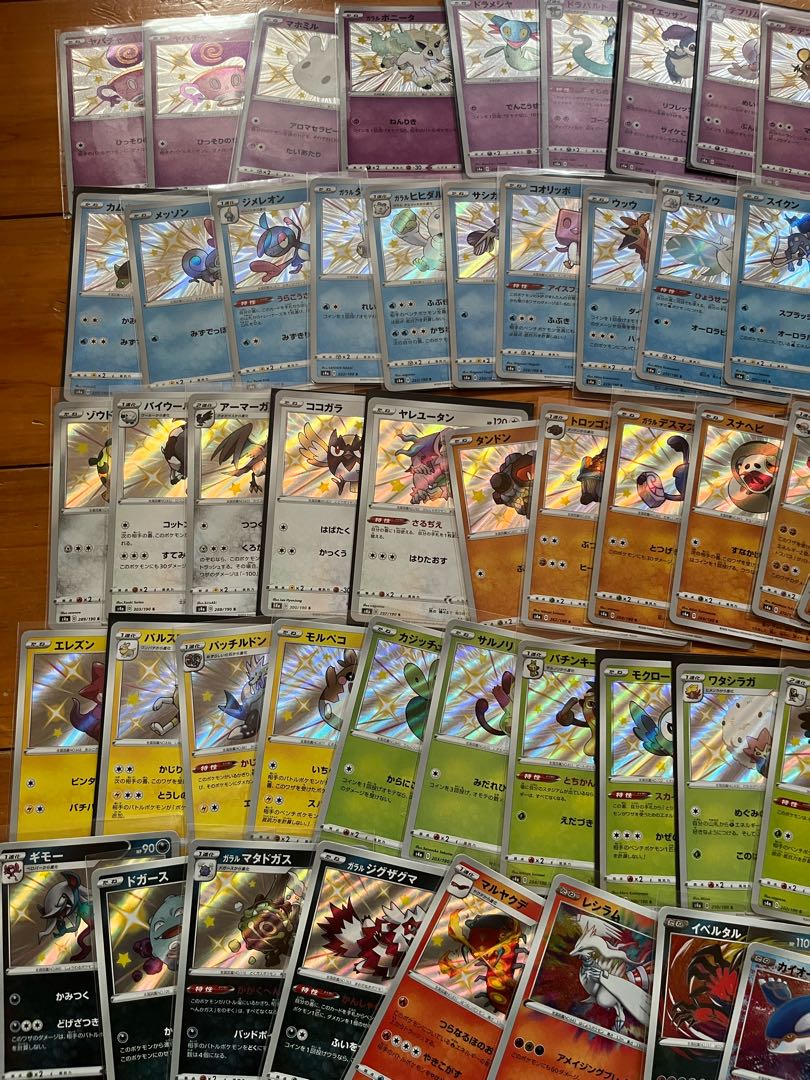Pokemon cards for sale in bulk